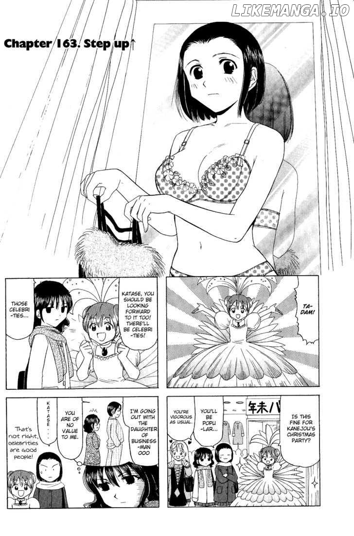 B Gata H Kei chapter 163 - page 1