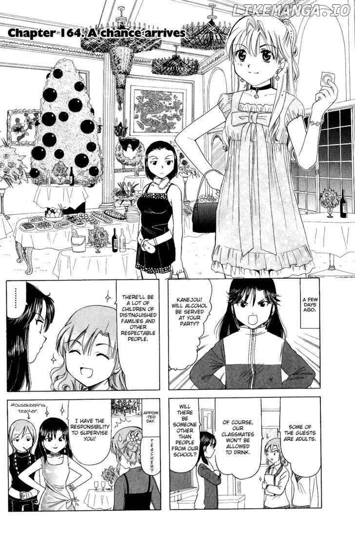B Gata H Kei chapter 164 - page 1