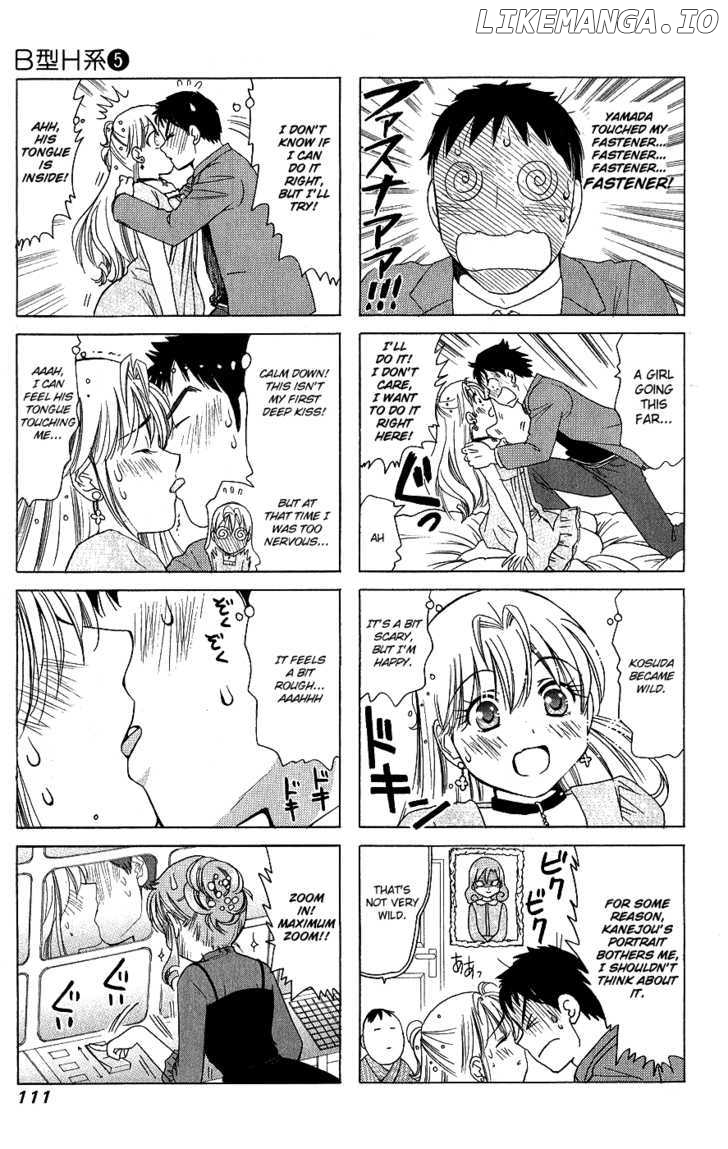 B Gata H Kei chapter 168 - page 3