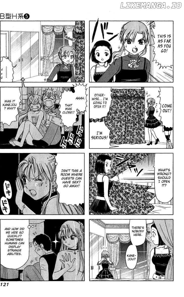 B Gata H Kei chapter 170 - page 3