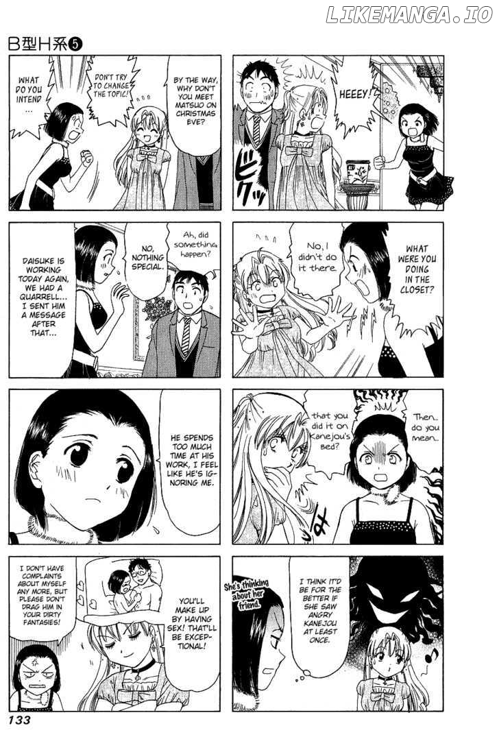 B Gata H Kei chapter 173 - page 3