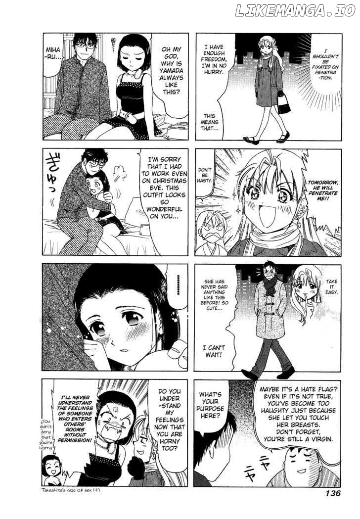 B Gata H Kei chapter 174 - page 2