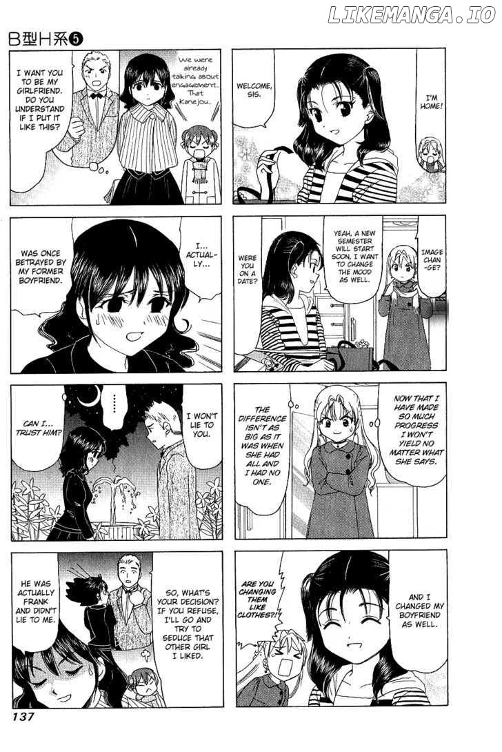 B Gata H Kei chapter 174 - page 3