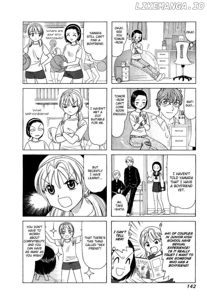 B Gata H Kei chapter 174.1 - page 2