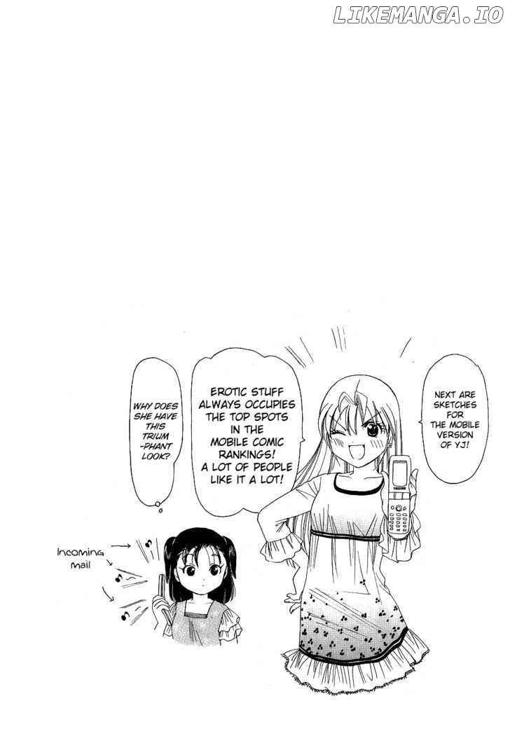 B Gata H Kei chapter 174.1 - page 6