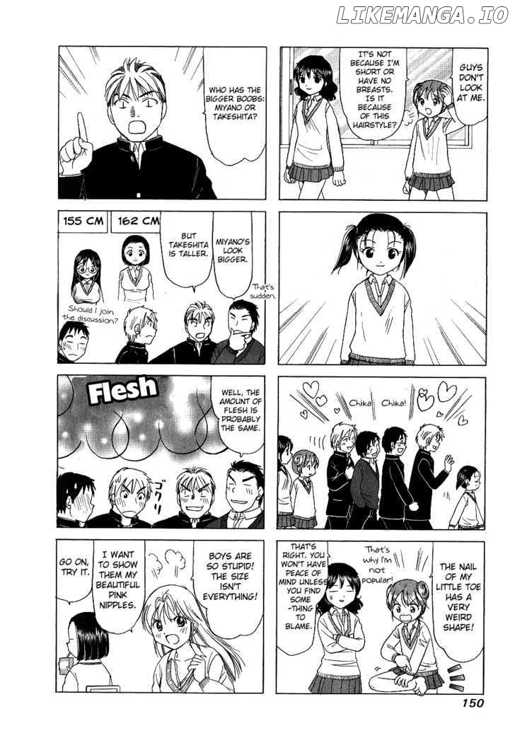 B Gata H Kei chapter 174.2 - page 4