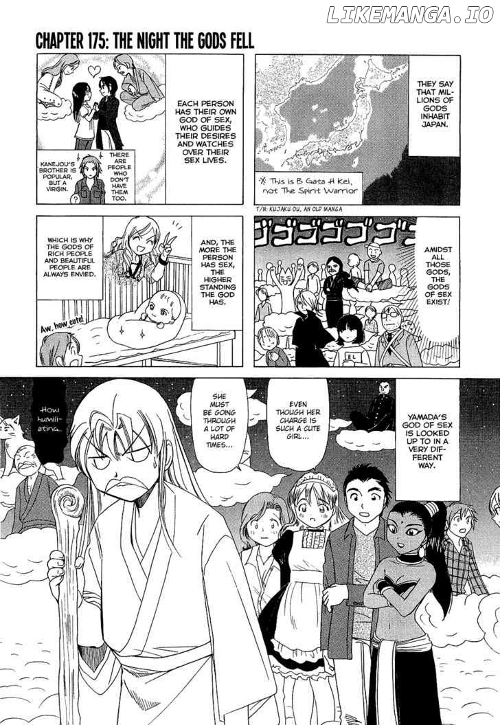 B Gata H Kei chapter 175 - page 6