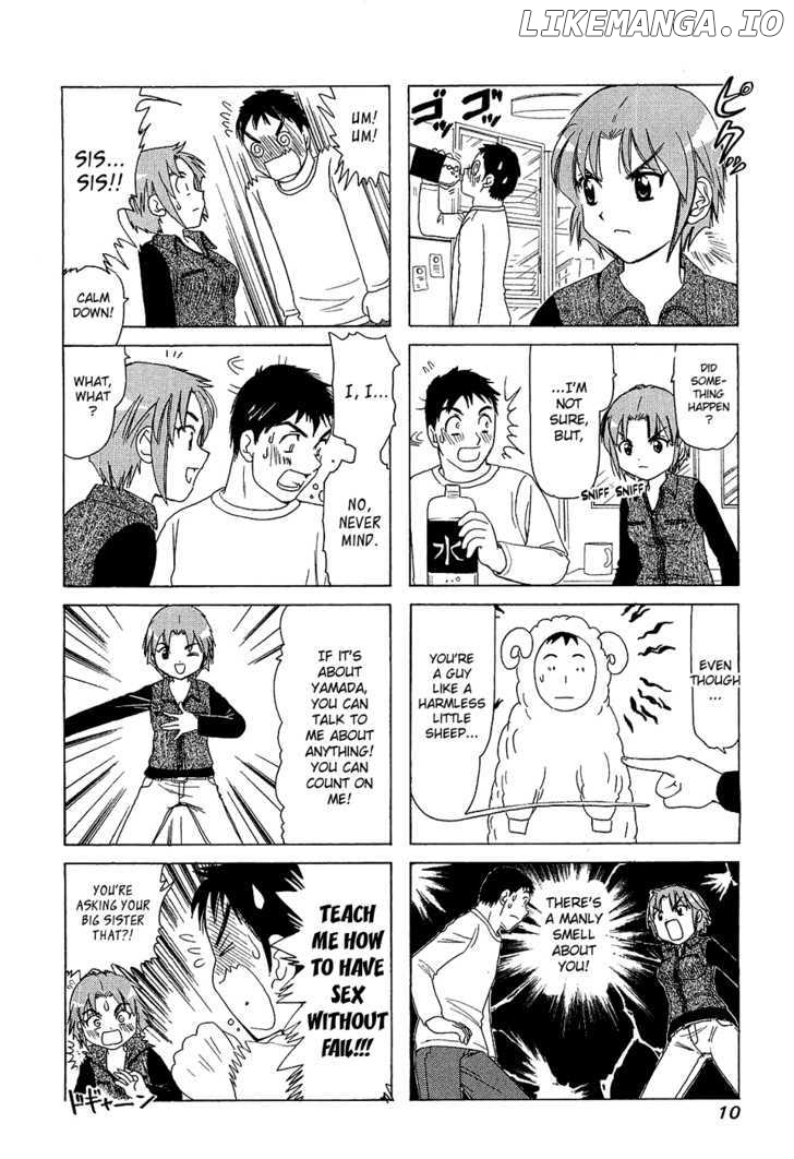 B Gata H Kei chapter 176 - page 4