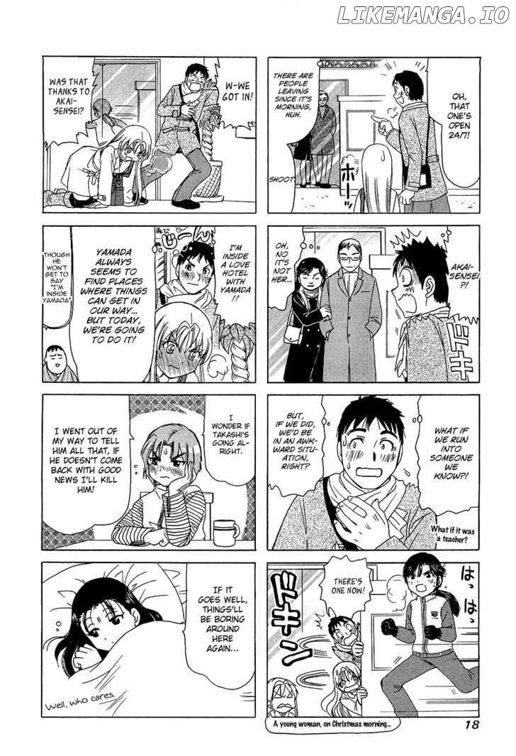 B Gata H Kei chapter 178 - page 4