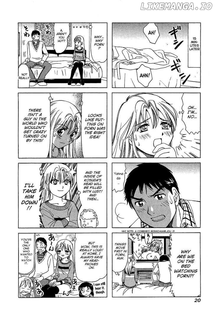 B Gata H Kei chapter 179 - page 2