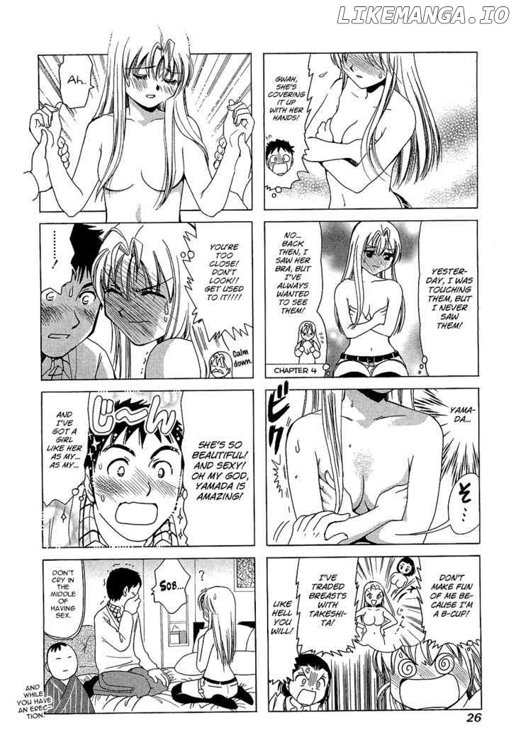 B Gata H Kei chapter 180 - page 4