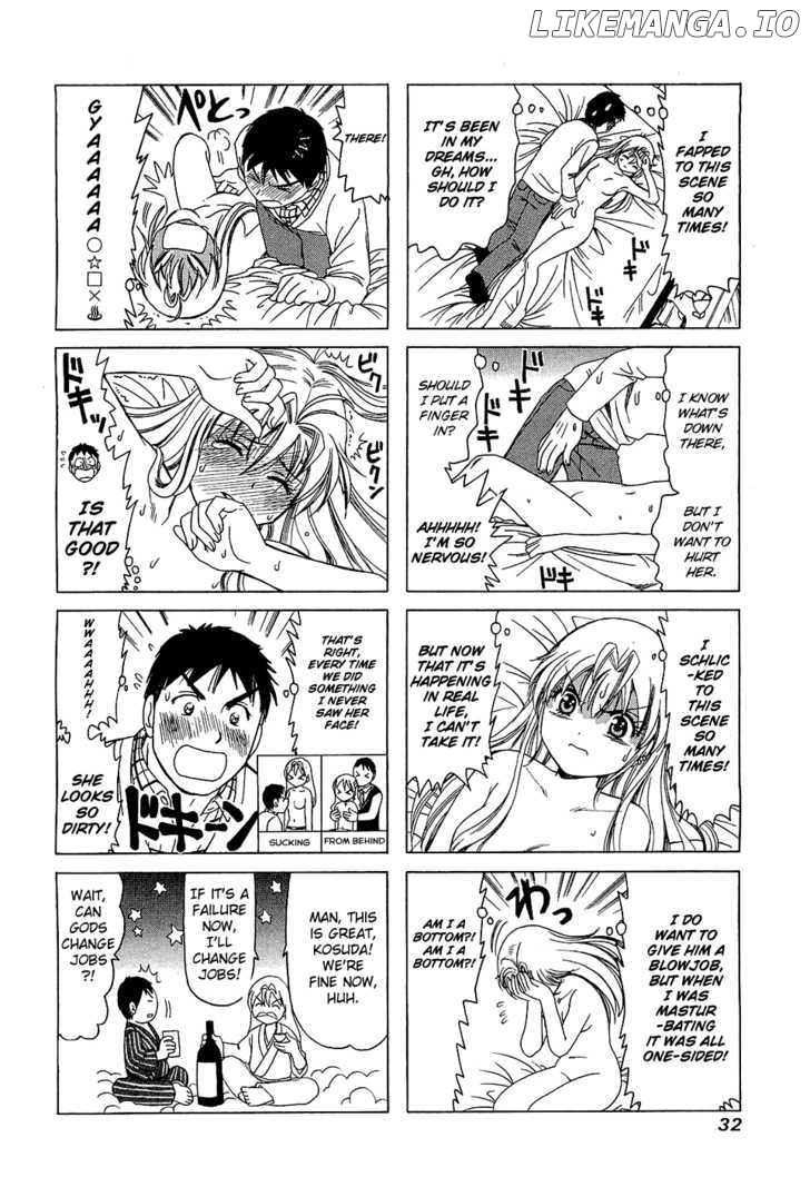 B Gata H Kei chapter 182 - page 2