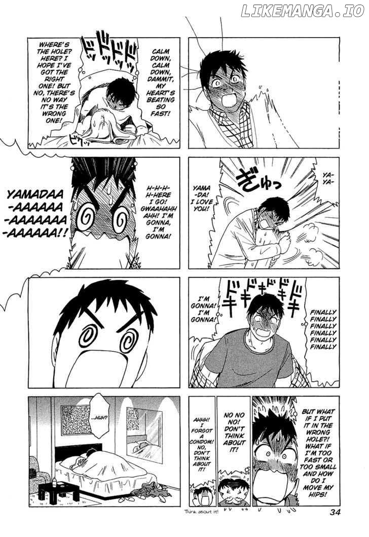 B Gata H Kei chapter 182 - page 4
