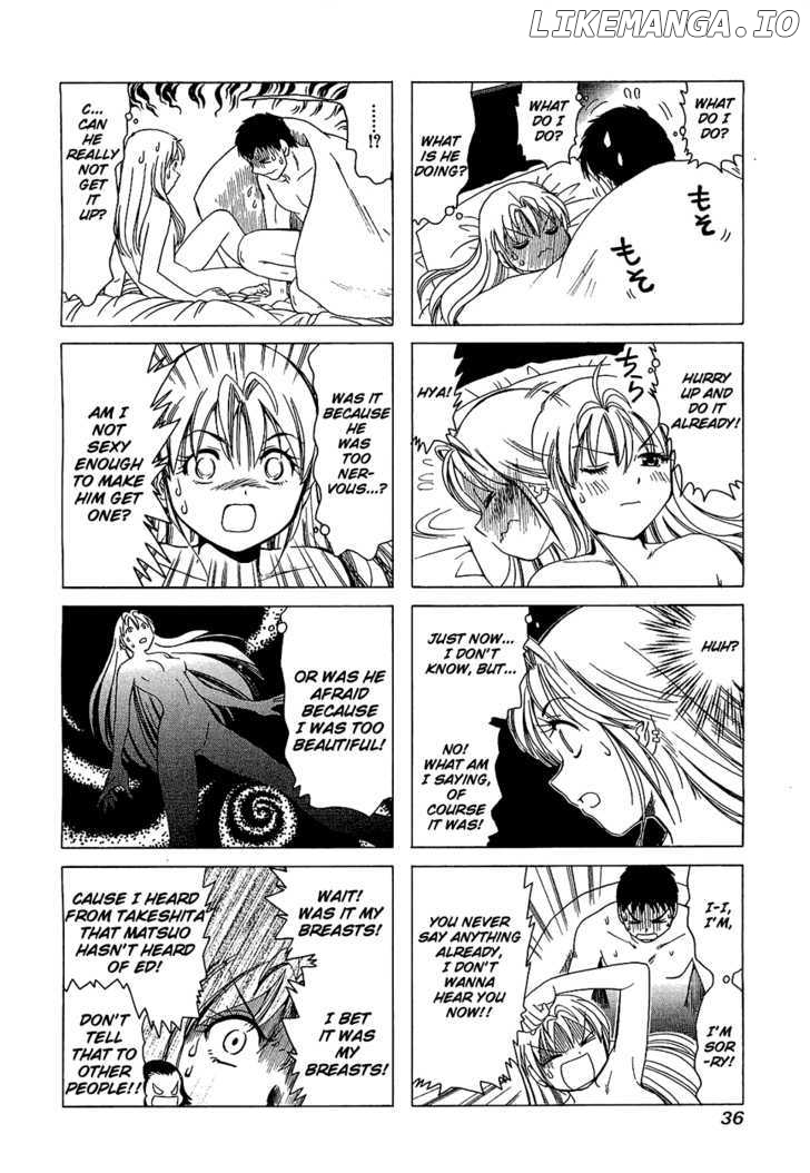 B Gata H Kei chapter 183 - page 2