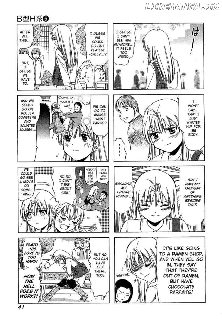 B Gata H Kei chapter 184 - page 2