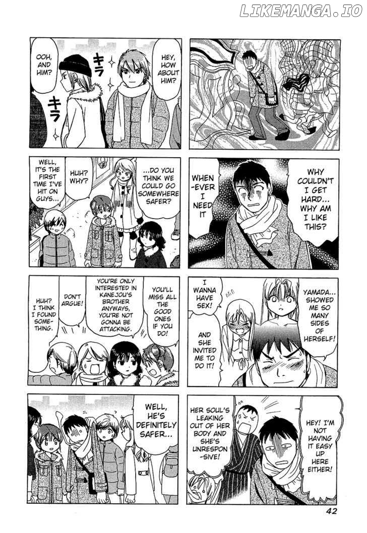 B Gata H Kei chapter 184 - page 3
