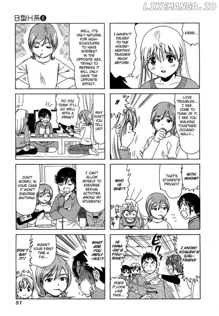 B Gata H Kei chapter 186 - page 3