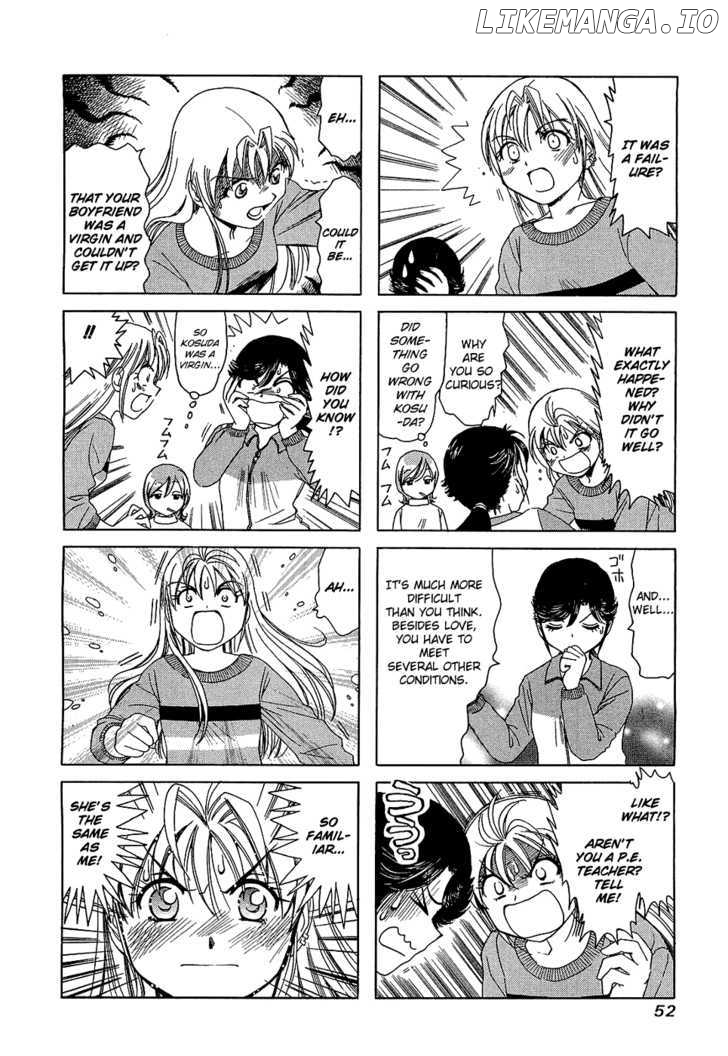 B Gata H Kei chapter 186 - page 4
