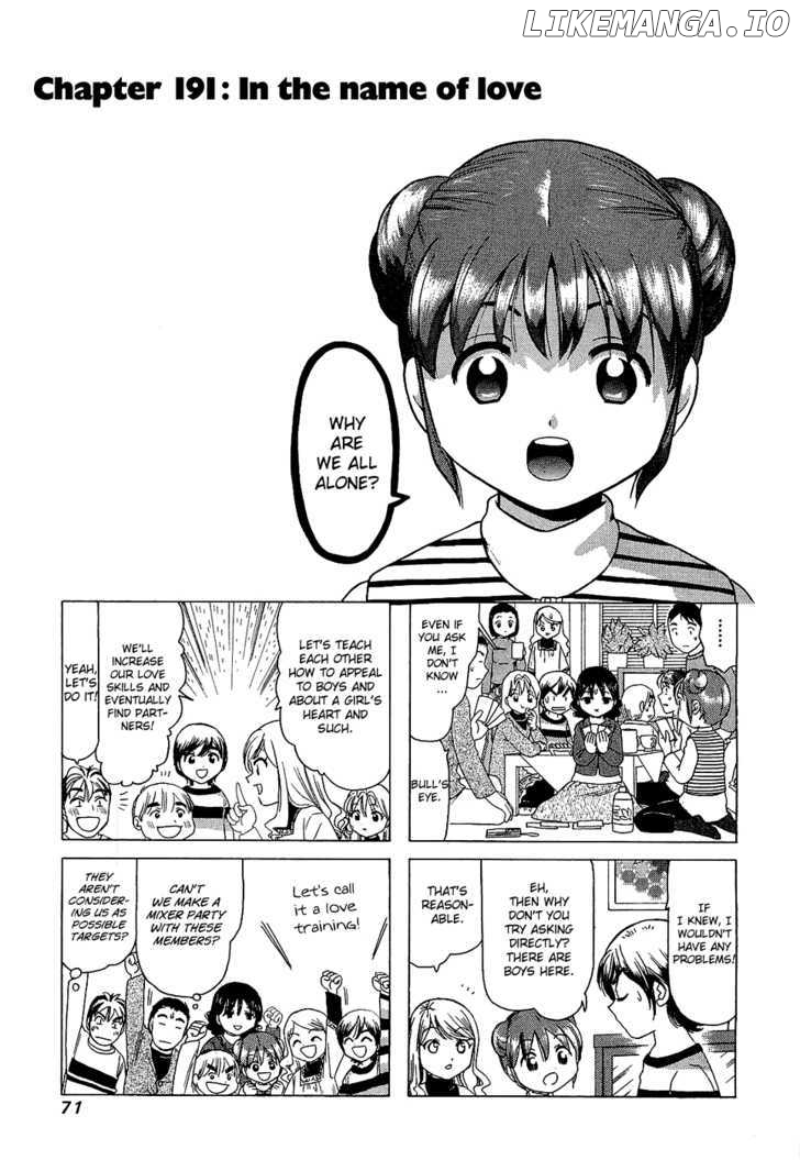 B Gata H Kei chapter 191 - page 1