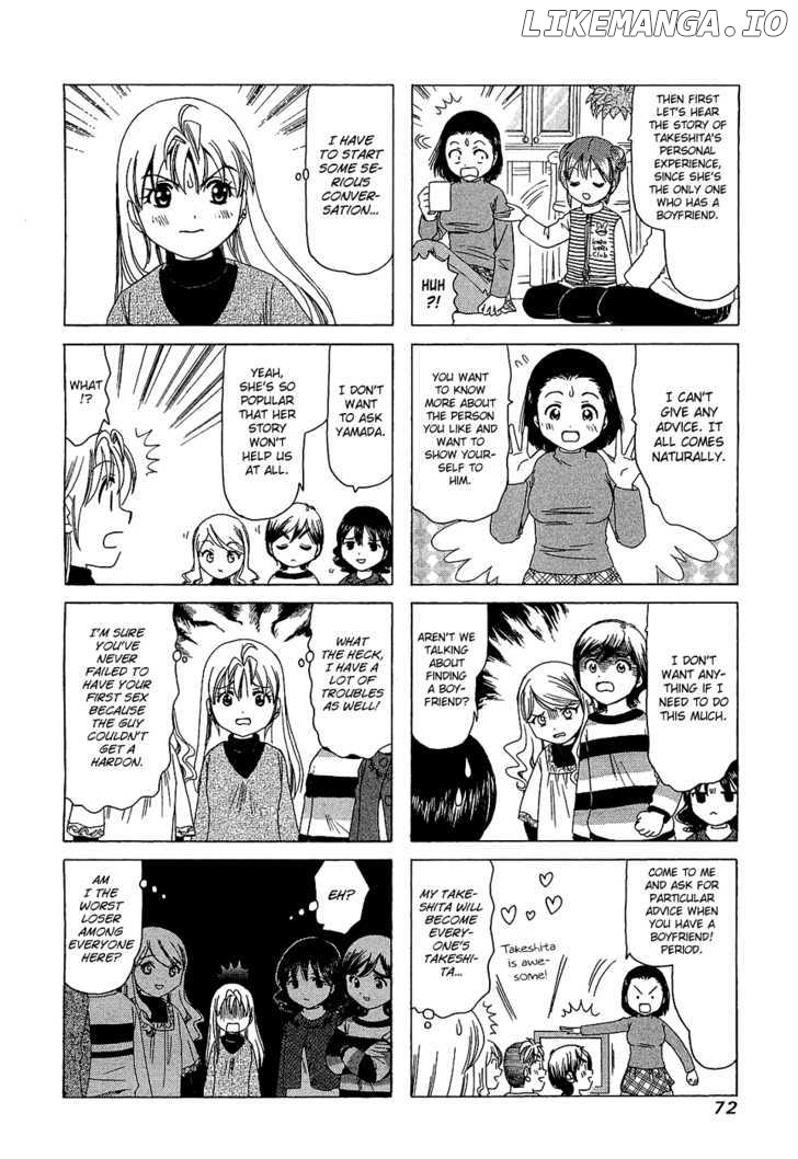 B Gata H Kei chapter 191 - page 2