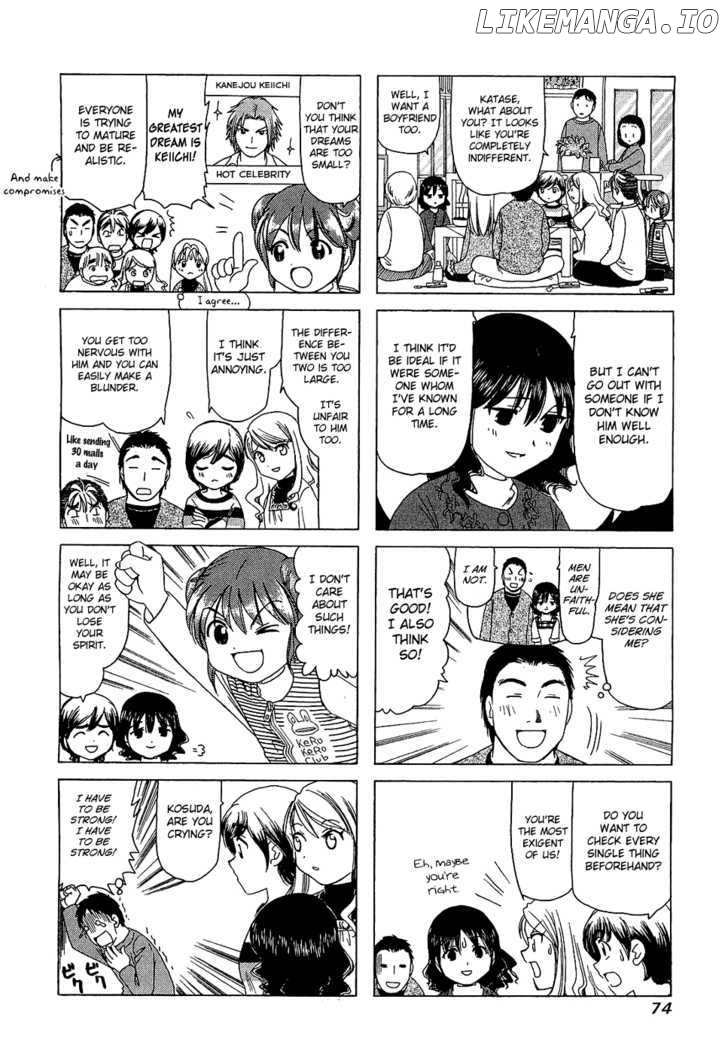 B Gata H Kei chapter 191 - page 4