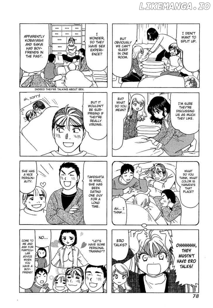 B Gata H Kei chapter 192 - page 2