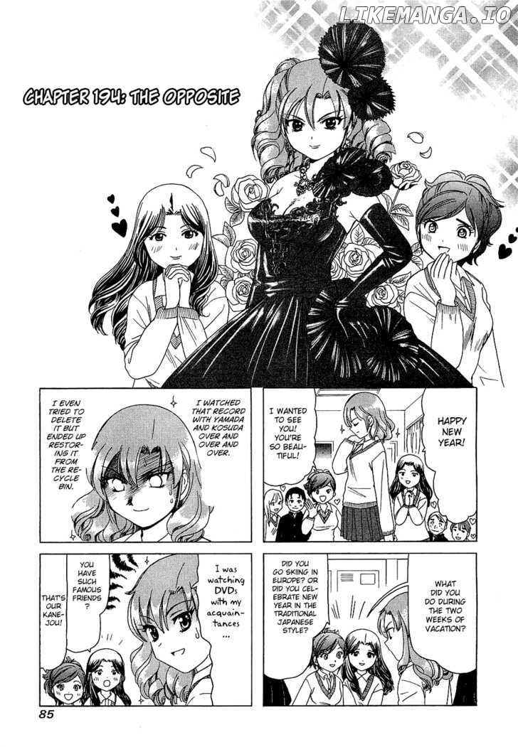 B Gata H Kei chapter 194 - page 1