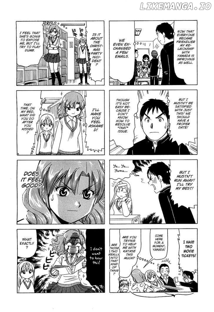 B Gata H Kei chapter 194 - page 4