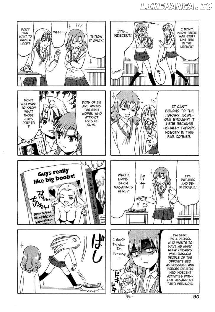 B Gata H Kei chapter 195 - page 2
