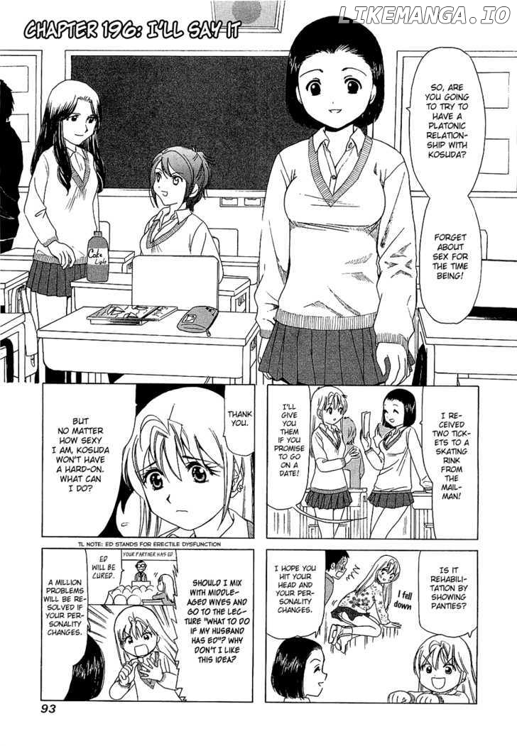 B Gata H Kei chapter 196 - page 1