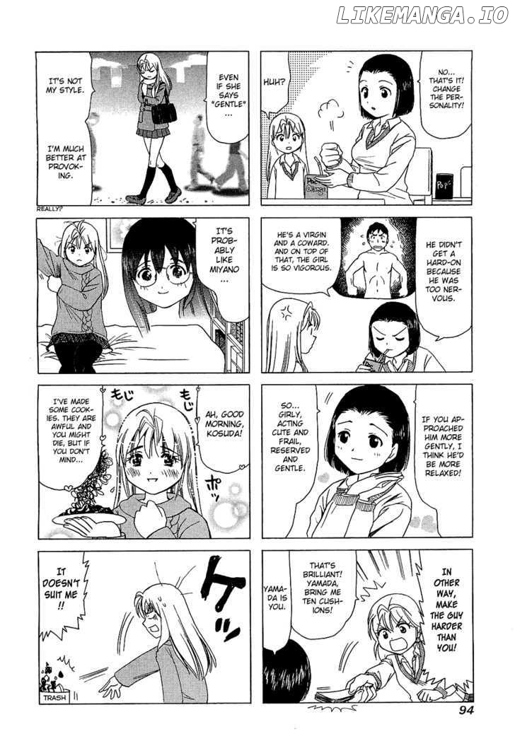 B Gata H Kei chapter 196 - page 2