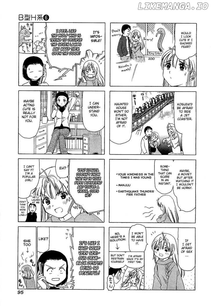 B Gata H Kei chapter 196 - page 3