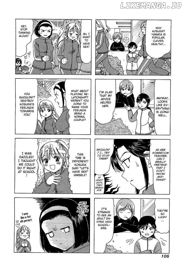 B Gata H Kei chapter 198 - page 4