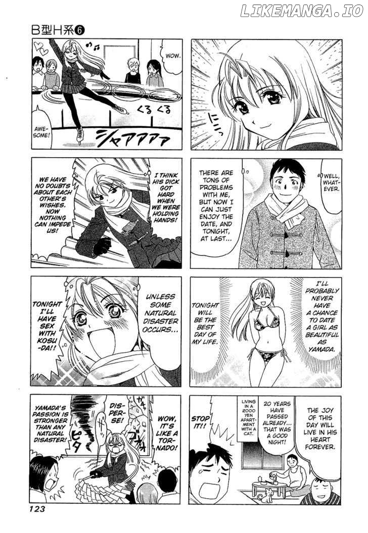 B Gata H Kei chapter 202 - page 3
