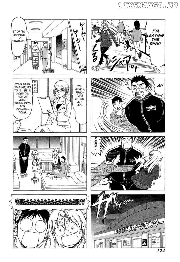 B Gata H Kei chapter 202 - page 4