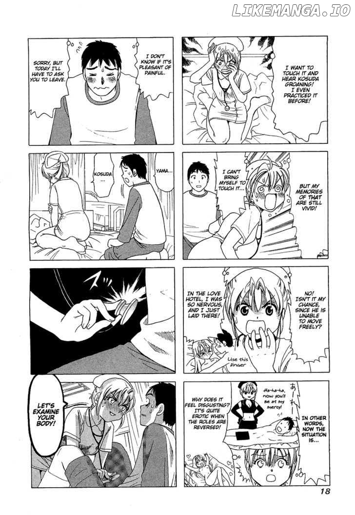 B Gata H Kei chapter 205 - page 4