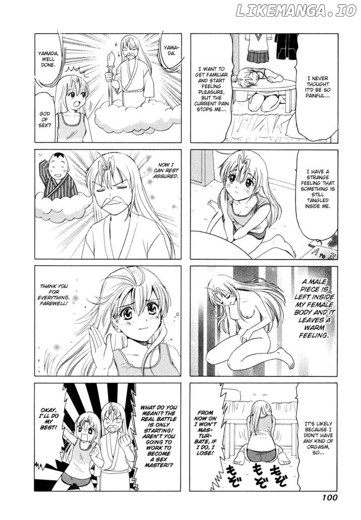 B Gata H Kei chapter 287 - page 4