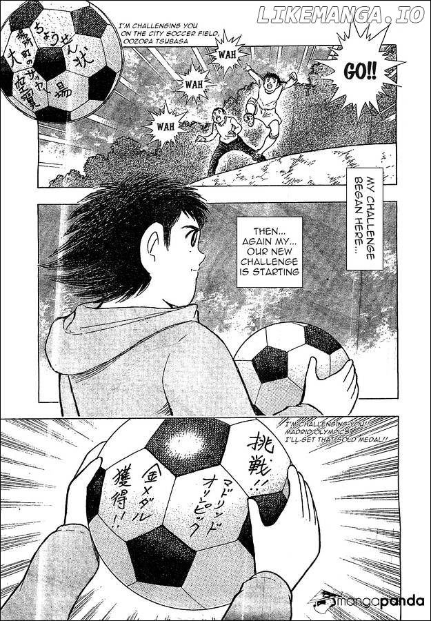 Captain Tsubasa - Rising Sun chapter 1 - page 4