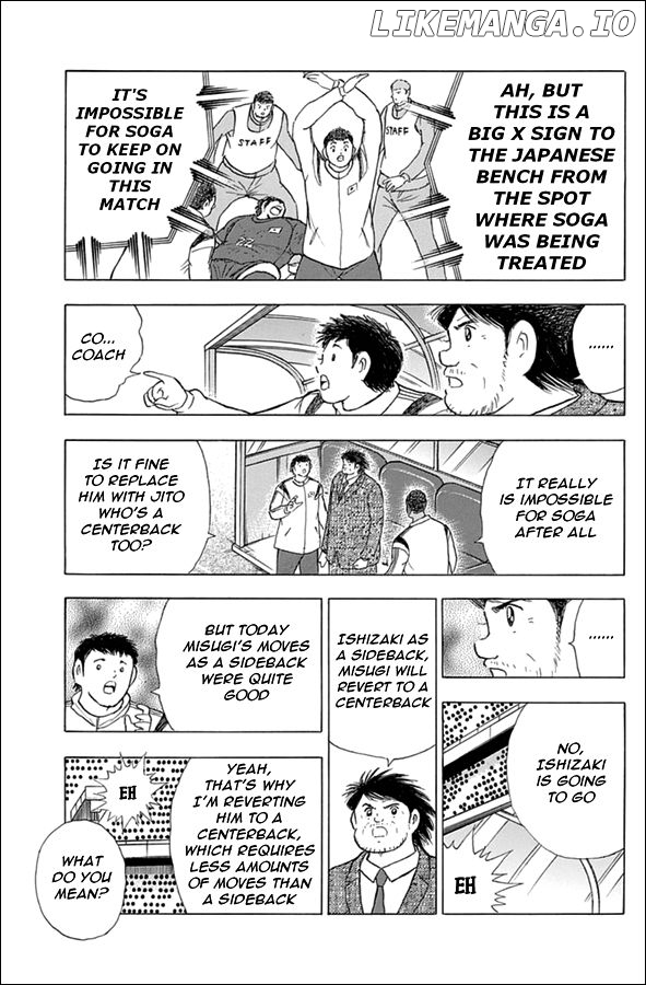 Captain Tsubasa - Rising Sun chapter 77 - page 4