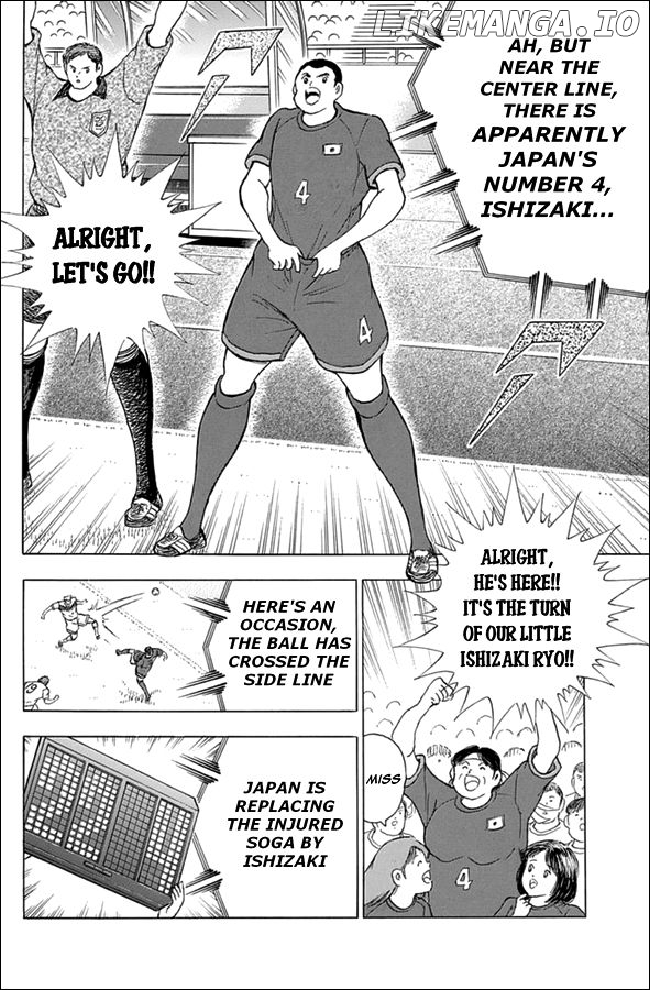 Captain Tsubasa - Rising Sun chapter 77 - page 7