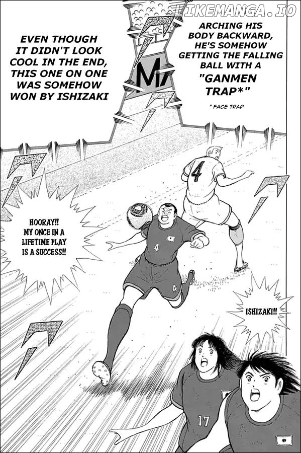 Captain Tsubasa - Rising Sun chapter 78 - page 4