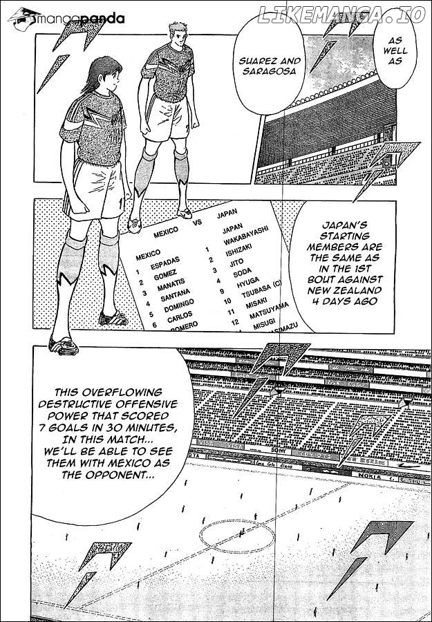Captain Tsubasa - Rising Sun chapter 3 - page 8