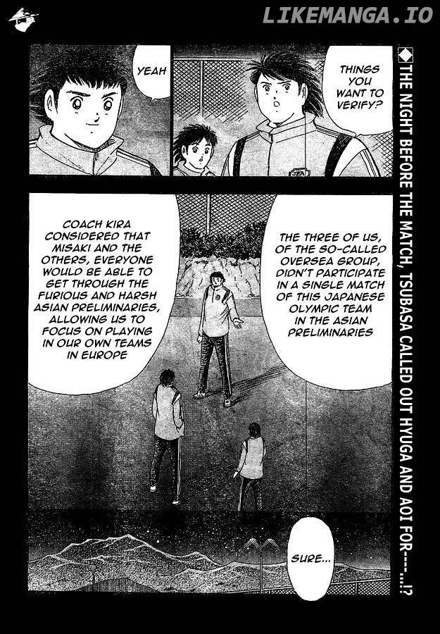 Captain Tsubasa - Rising Sun chapter 5 - page 2