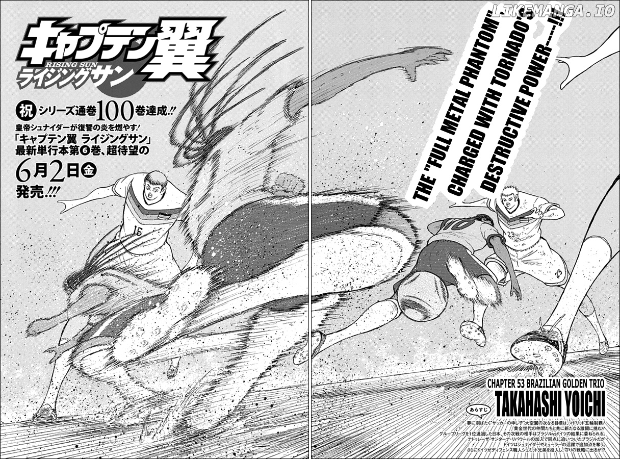 Captain Tsubasa - Rising Sun chapter 53 - page 2