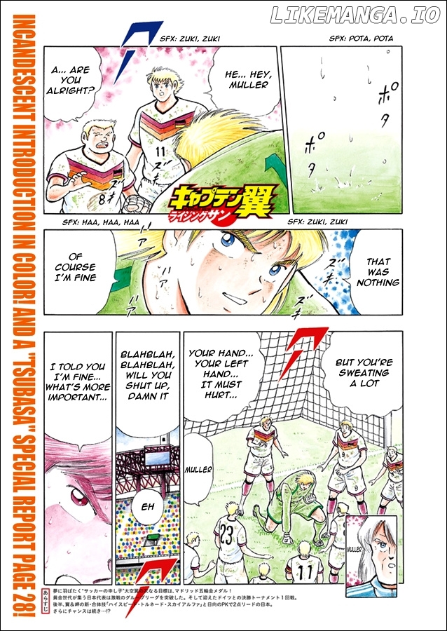 Captain Tsubasa - Rising Sun chapter 86 - page 1