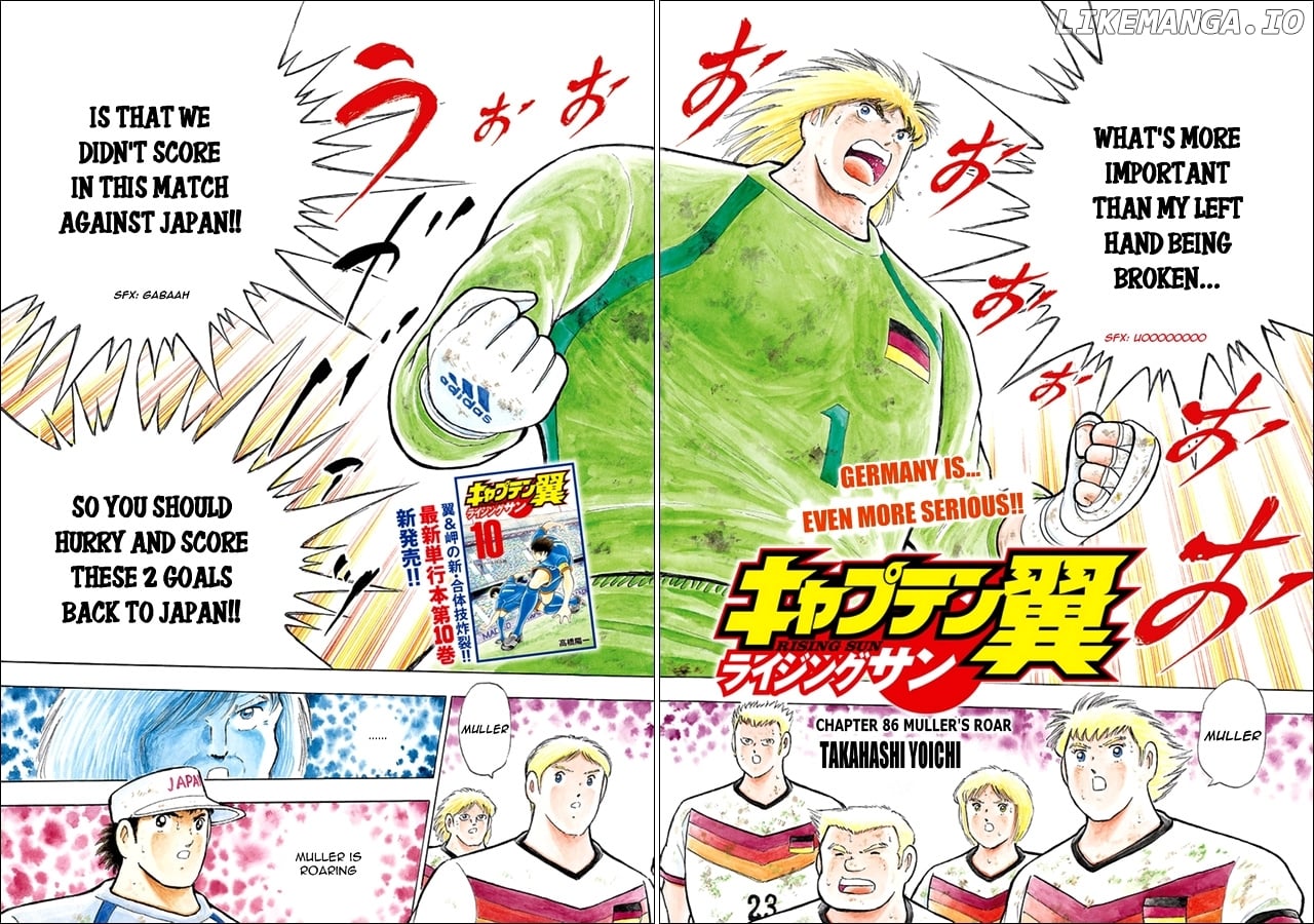 Captain Tsubasa - Rising Sun chapter 86 - page 2