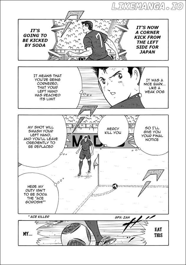Captain Tsubasa - Rising Sun chapter 86 - page 4