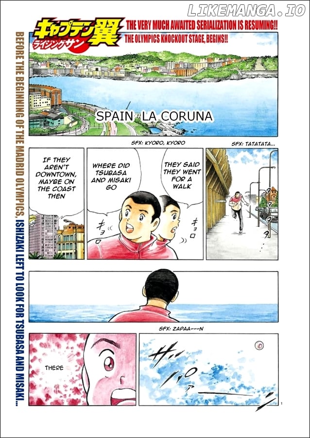 Captain Tsubasa - Rising Sun chapter 59 - page 2