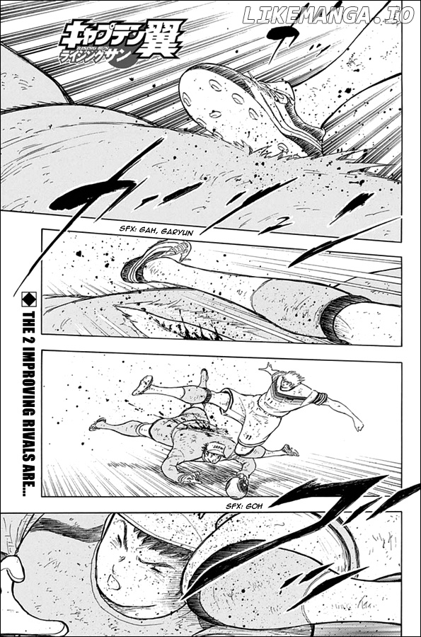 Captain Tsubasa - Rising Sun chapter 88 - page 1