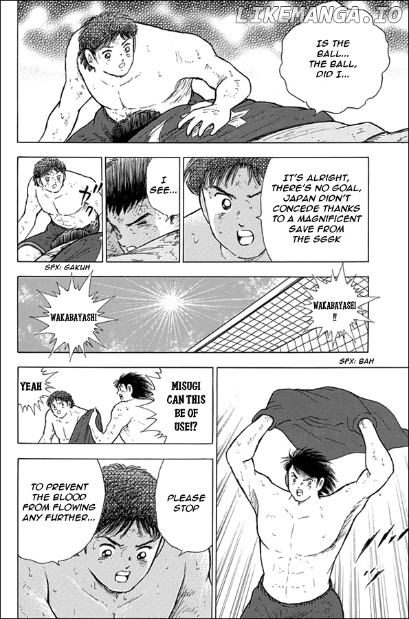 Captain Tsubasa - Rising Sun chapter 88 - page 6